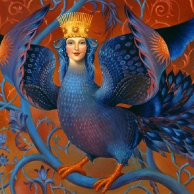 Гамаюн